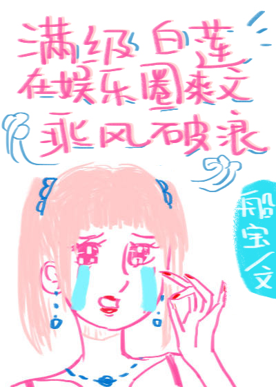 曲比阿卓