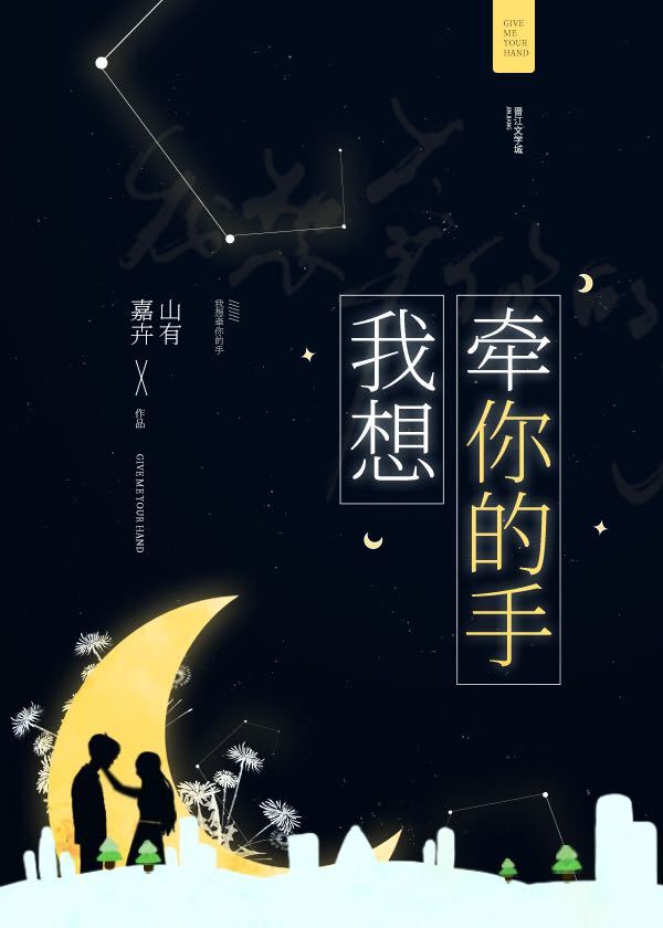 月夜视频直播免费完整版