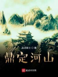 回到三国当将军