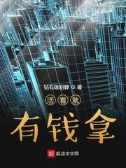 2024哔咔官网网址进入