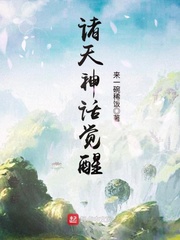 怡红院影院影院免费