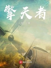 美丽教师1975意大利语翻译版