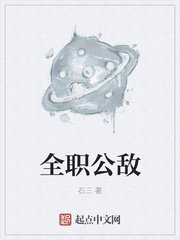 无名女尸