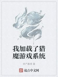 神探狄仁杰1