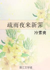 星球大战7:原力觉醒