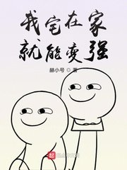 松鼠尾巴那么软