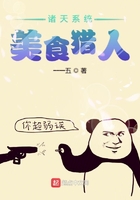 污漫画