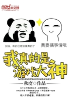 斗罗玉转免费漫画下拉土豪漫画