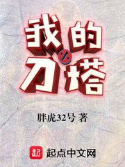 山城棒棒军方言版