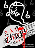 肉片漫画最新在线观看