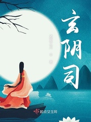 绝天武神夏轻尘