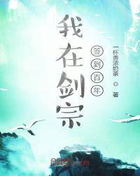 美女老师林雨薇