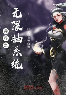 开光师张小北林清清