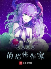 离婚BY子境