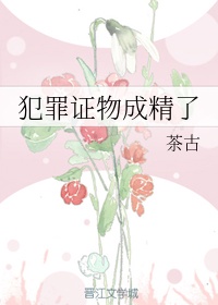 huluwa葫芦娃黄旧版本