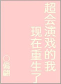 长津湖之水门桥完整版在线观看