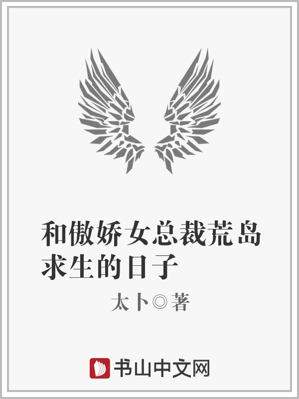 征途正式版官网下载