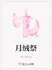 李丽珍不扣纽扣的女孩