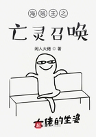 看强人物漫画