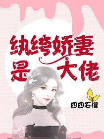 标准普尔公司