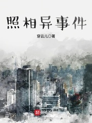 江西理工大学研究生