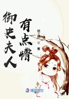 魔道祖师倒立肉片段