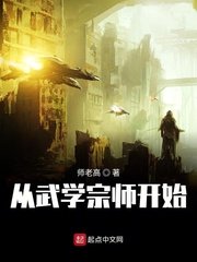 魔鬼女集中营无删减版免费观看