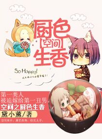 无罪之罪