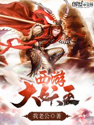 魔道祖师避尘篇