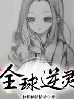 亚洲女女同志videos