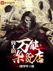 明日花合集torrent