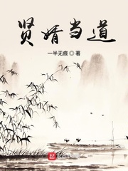 拜师九叔修炼茅山道术