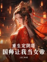 兰丸zariajack2汉化