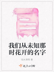 女教师的诱惑