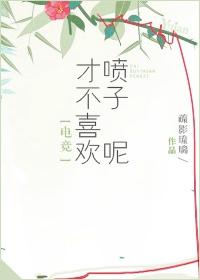 从厨房一直做到卧室