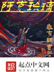 一天接了8个客人肿了的样子经历