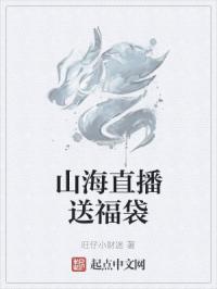 麦金利能增高是骗局吗