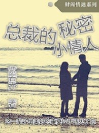 破坏王漫画