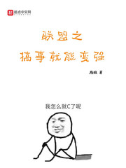 plc输出端子