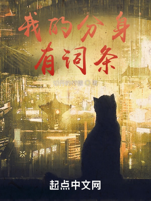 丧失电影