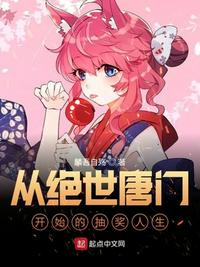 无意中和女儿有关系了