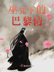 人工智能ai让女神杨幂