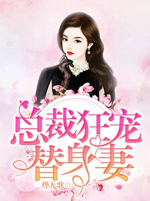 监禁少女中文版安卓apk