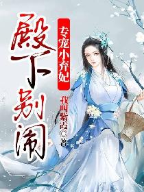 流氓老师全文无删减txt