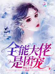 女女互慰吃奶互揉bd高清