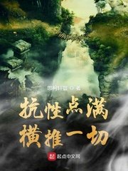 汉娜马克斯