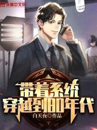 老鸭子在线观看手机版