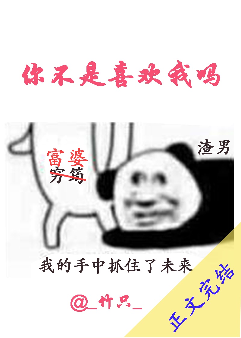 发动机系统组成