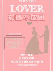 女总裁同学聚会完整版