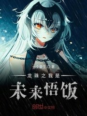 苍月奥特曼视频完整版